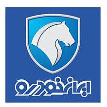 مشتریان برقکارآن - خرید تجهیزات برقی صنعتی و ساختمانی